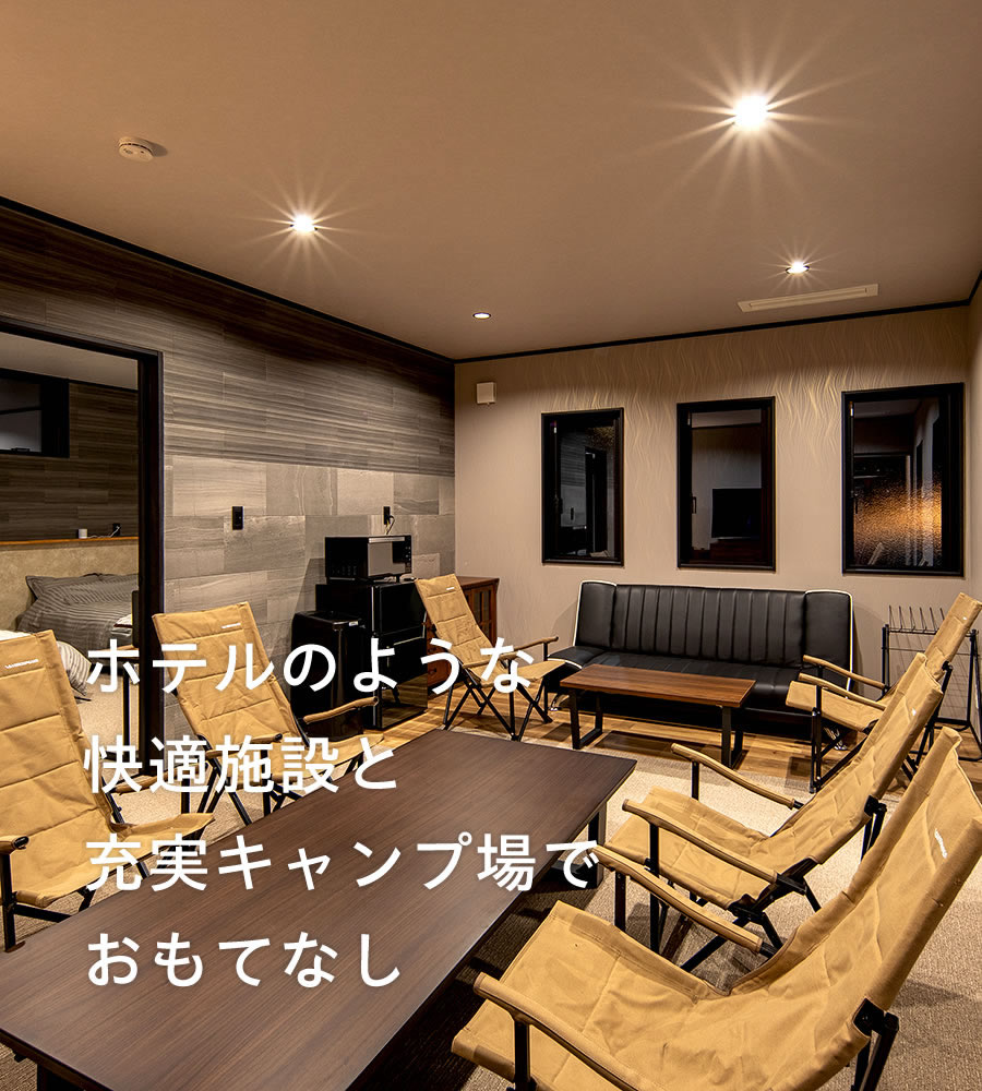嵓 KURA Nagomi Hida Takayama(公式写真13)