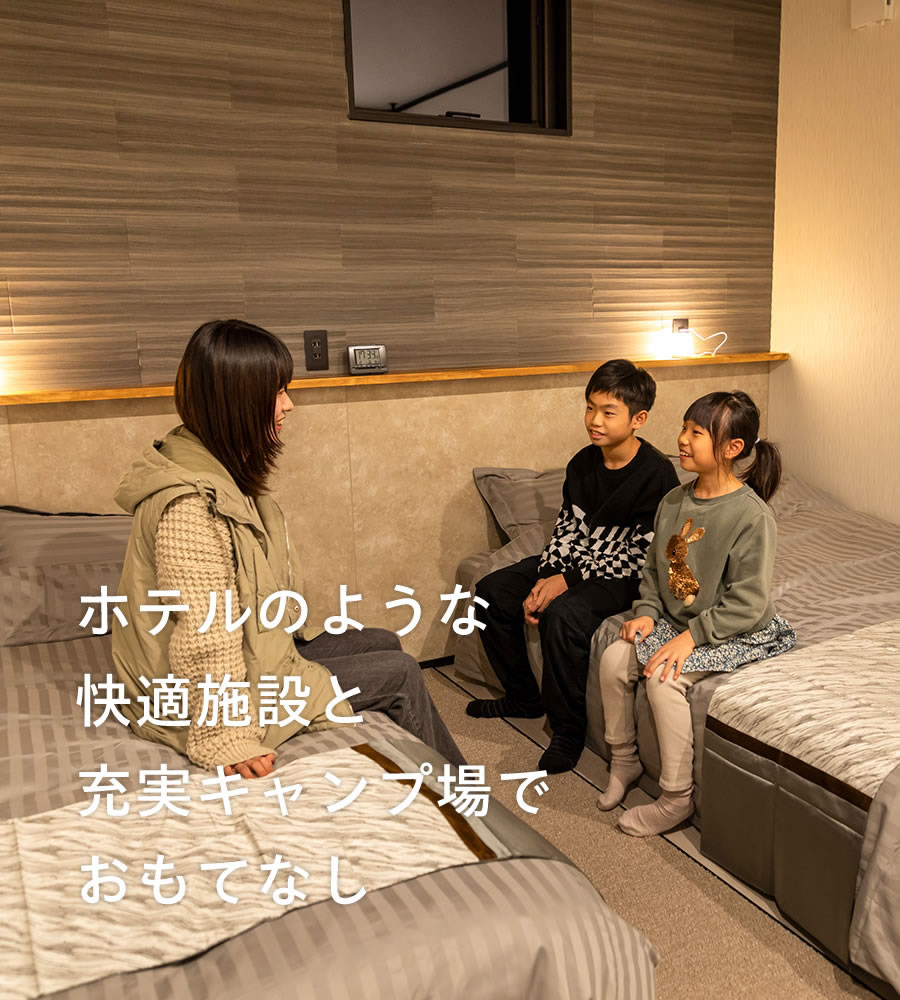 嵓 KURA Nagomi Hida Takayama(公式写真14)