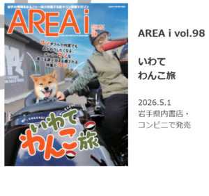 LCO-Resort(公式写真12)