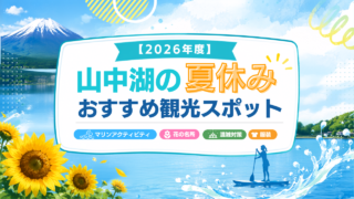 LE NIDO(公式写真3)