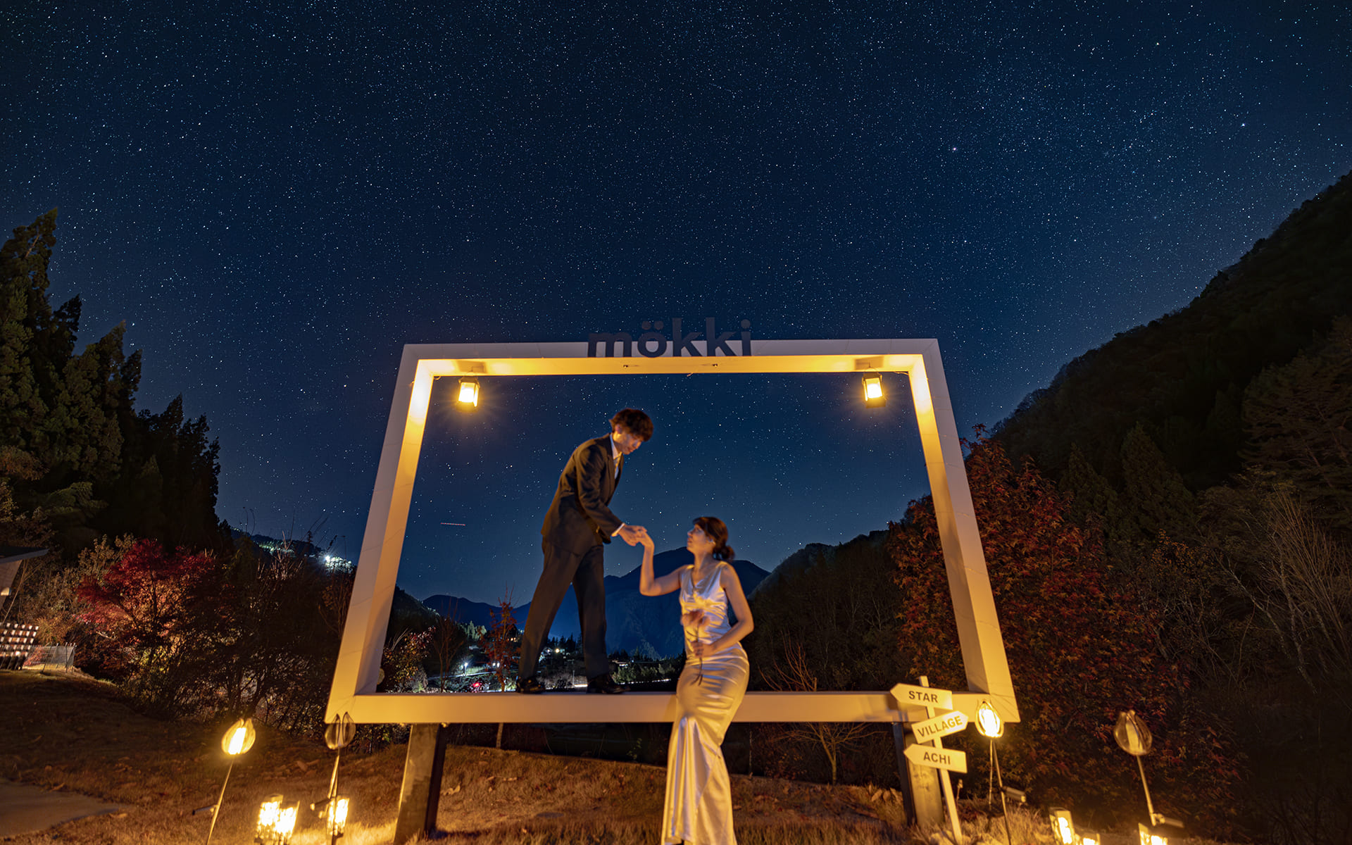 mökki STARDUST GLAMPING(公式写真13)