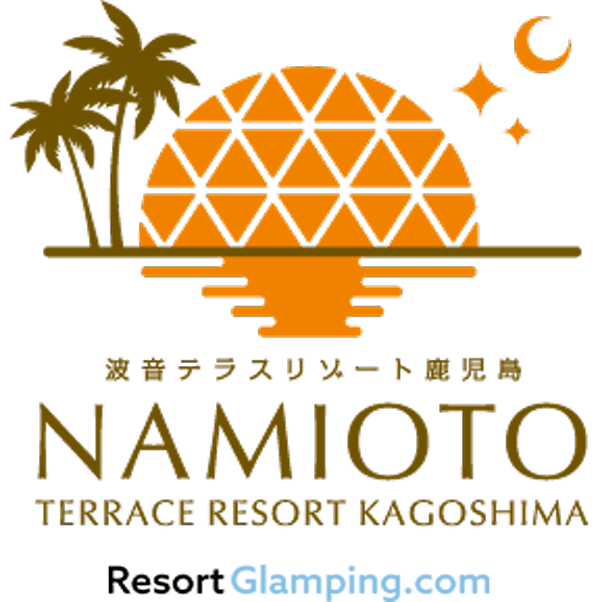 ナミオトテラスリゾート鹿児島(公式写真2)