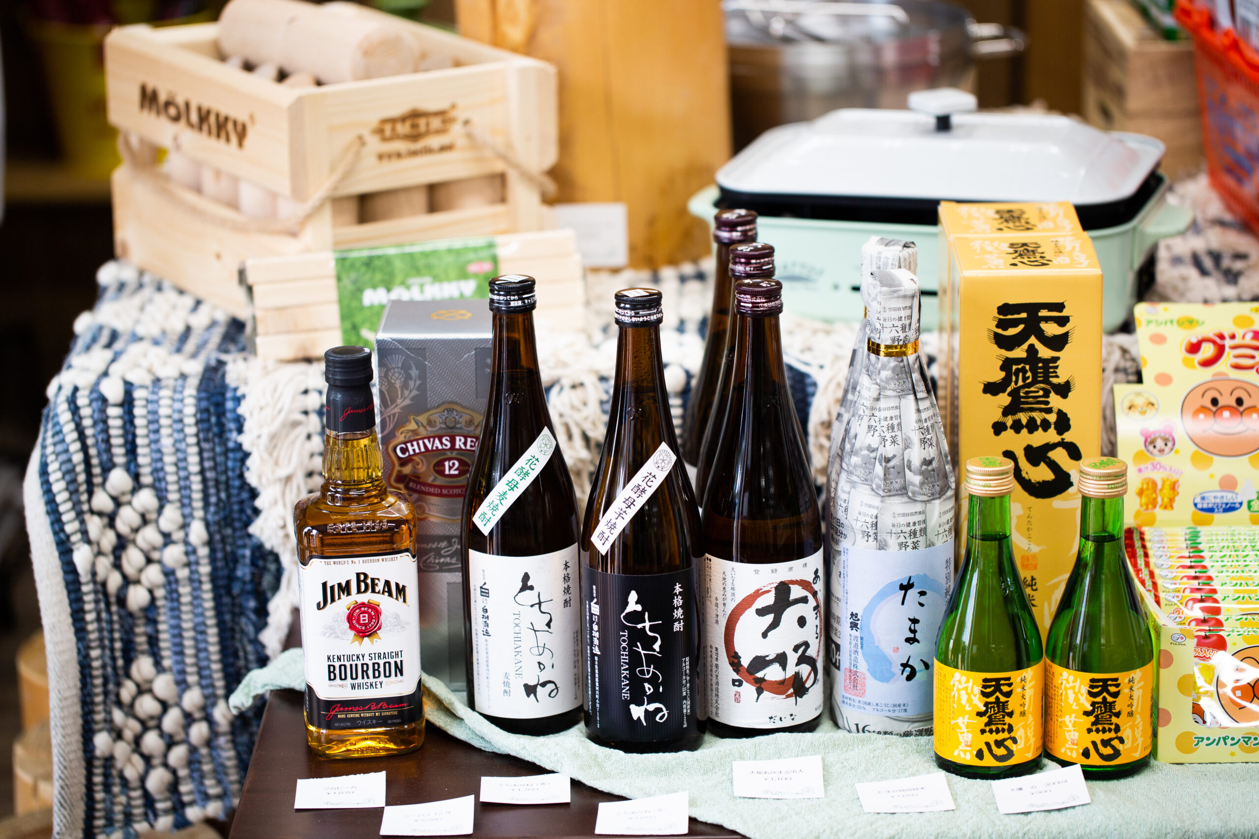 Nenn NASUKOUGEN(公式写真17)