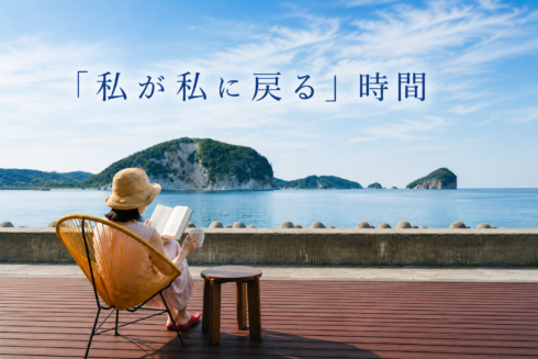 隠岐プラザホテル 羽衣荘(公式写真2)