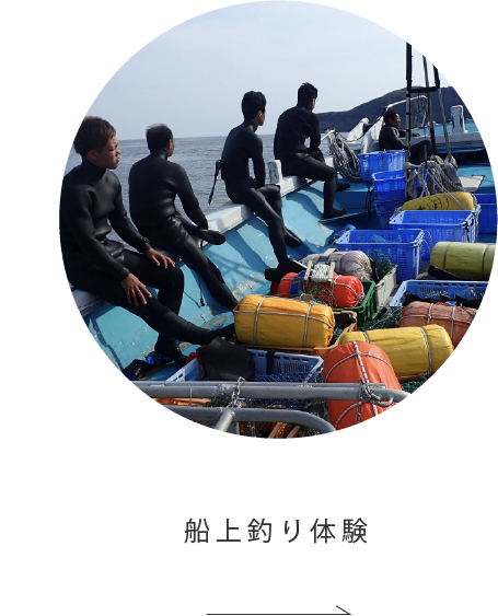 ON THE CLIFF(公式写真7)