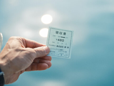 ON THE CLIFF(公式写真8)