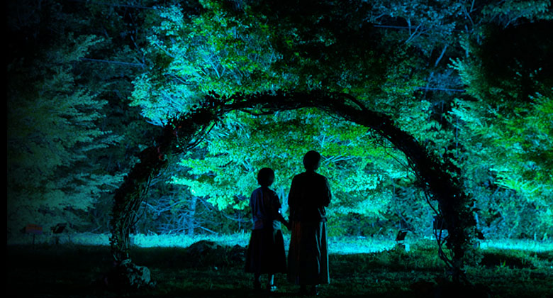 レドンド秋吉台(公式写真12)