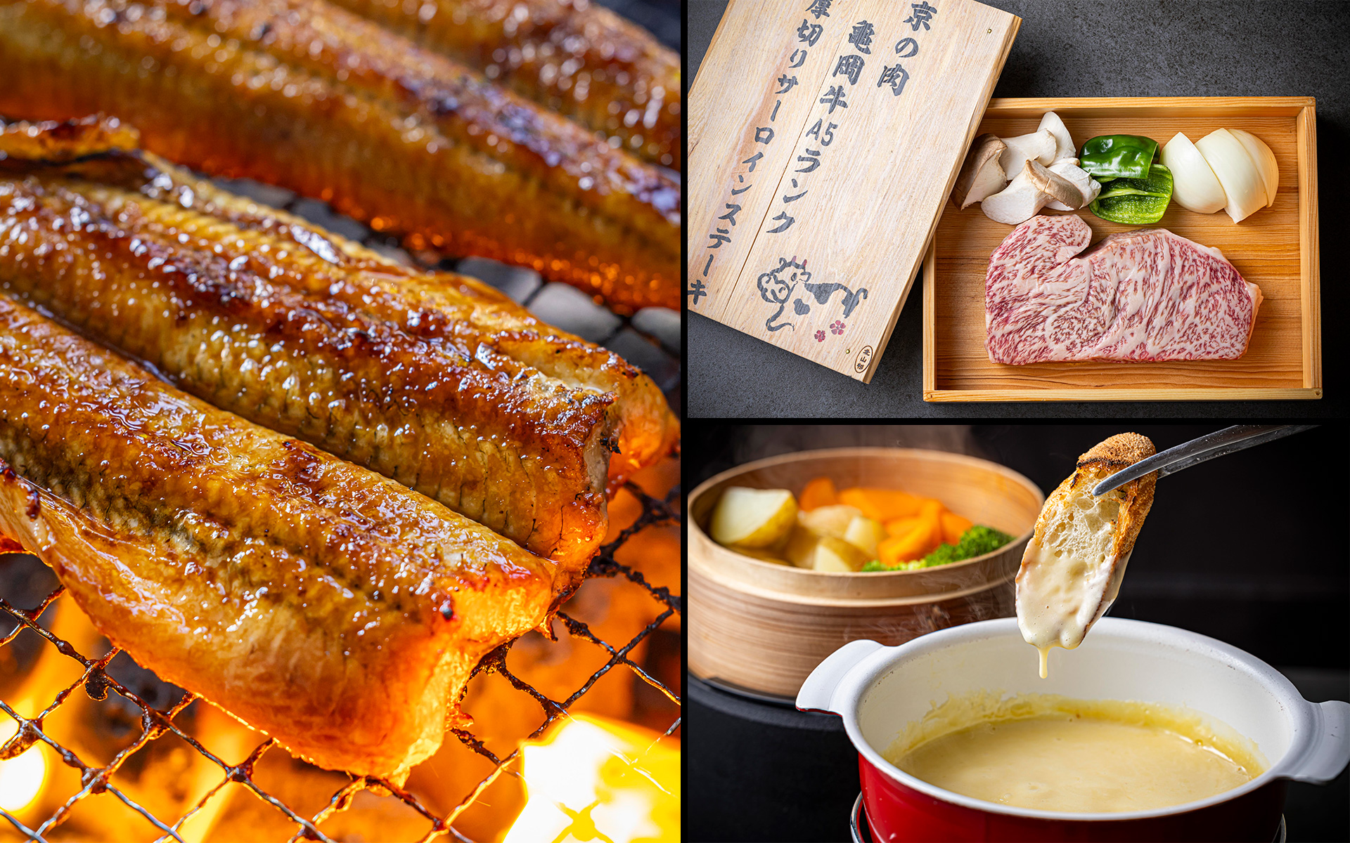 RETOUR KYOTO(公式写真9)