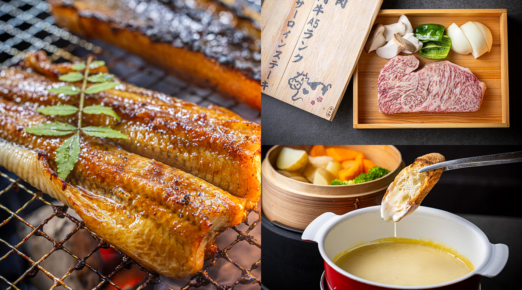 RETOUR KYOTO(公式写真18)