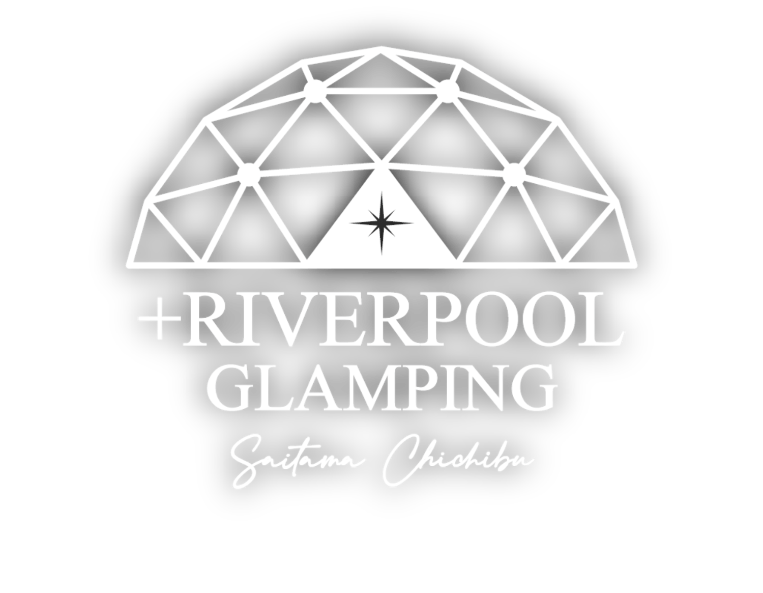 ＋RIVERPOOL 埼玉ちちぶ(公式写真2)