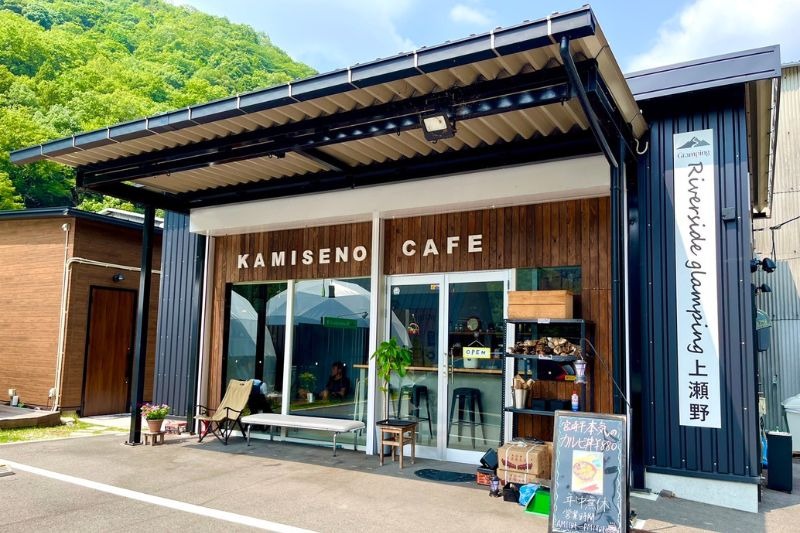 リバーサイドグランピング上瀬野(公式写真10)