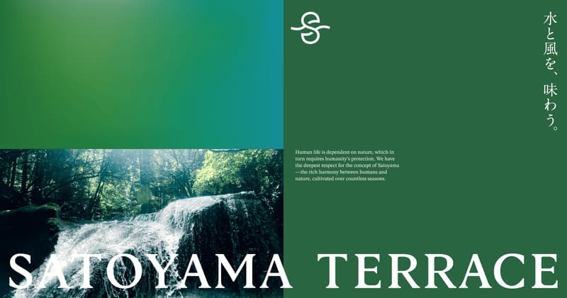SATOYAMA TERRACE