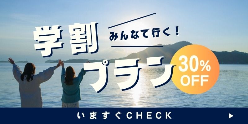 シーサイドグランピング孫太郎(公式写真8)