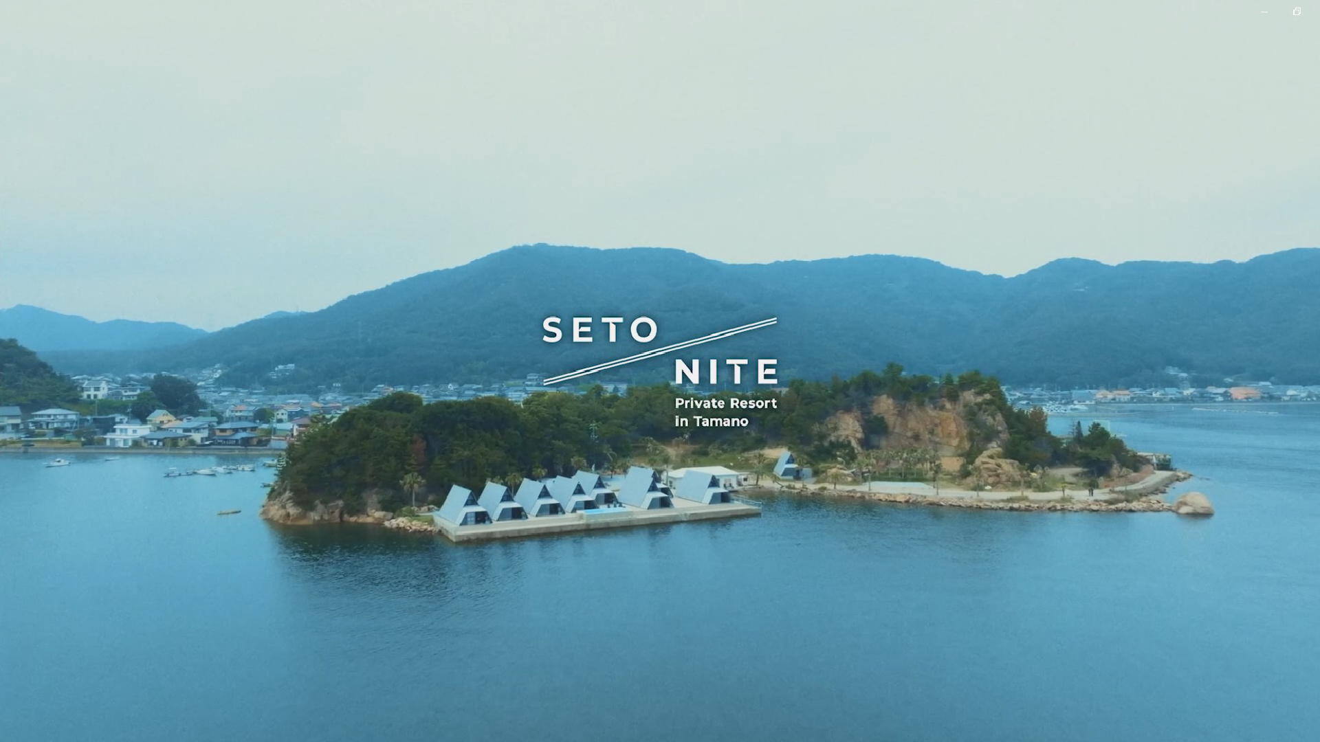 SETONITE セトニテ(公式写真2)