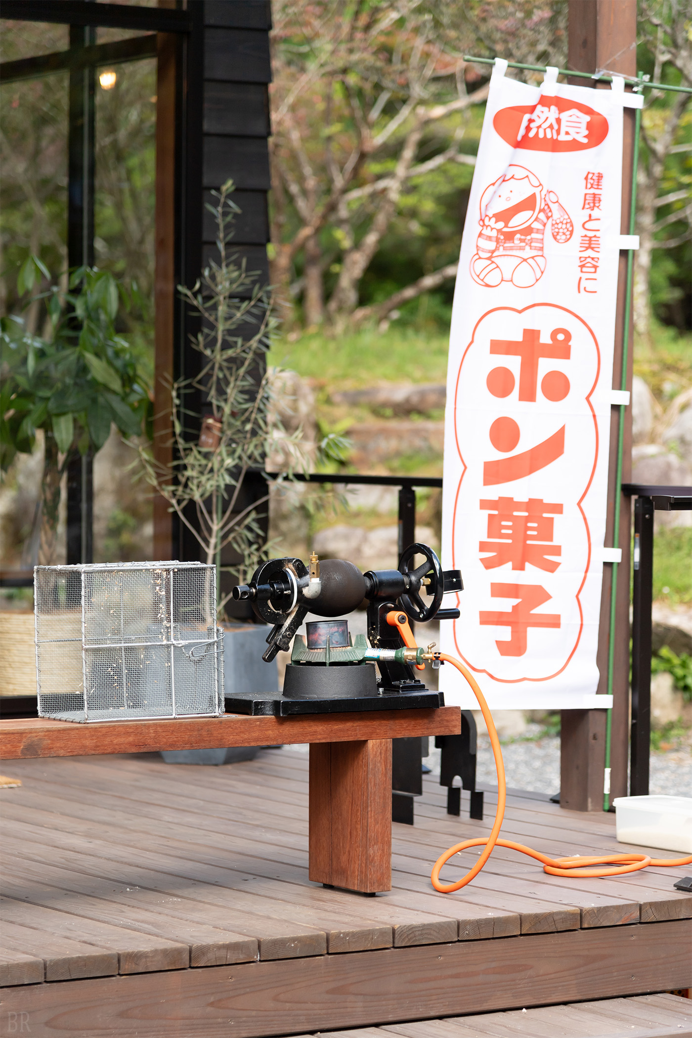 SHITARA VILLAGE(公式写真11)
