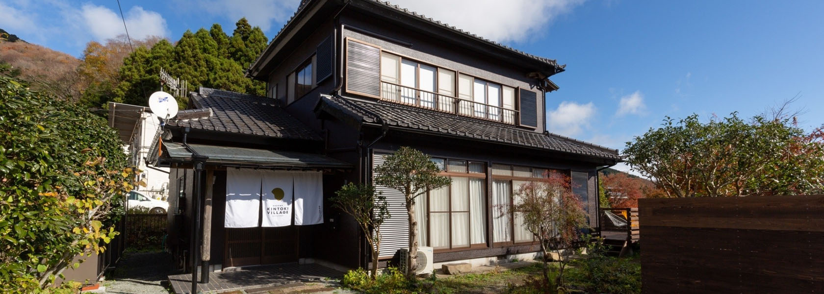 SPRINGS VILLAGE 箱根(公式写真17)