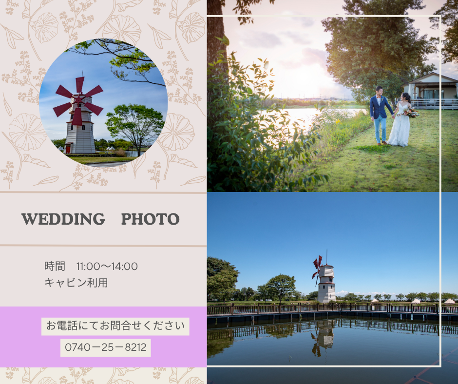 STAGEX高島(公式写真13)