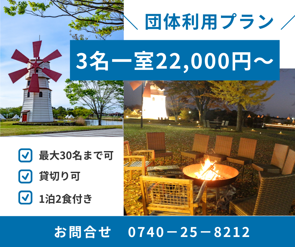 STAGEX高島(公式写真15)