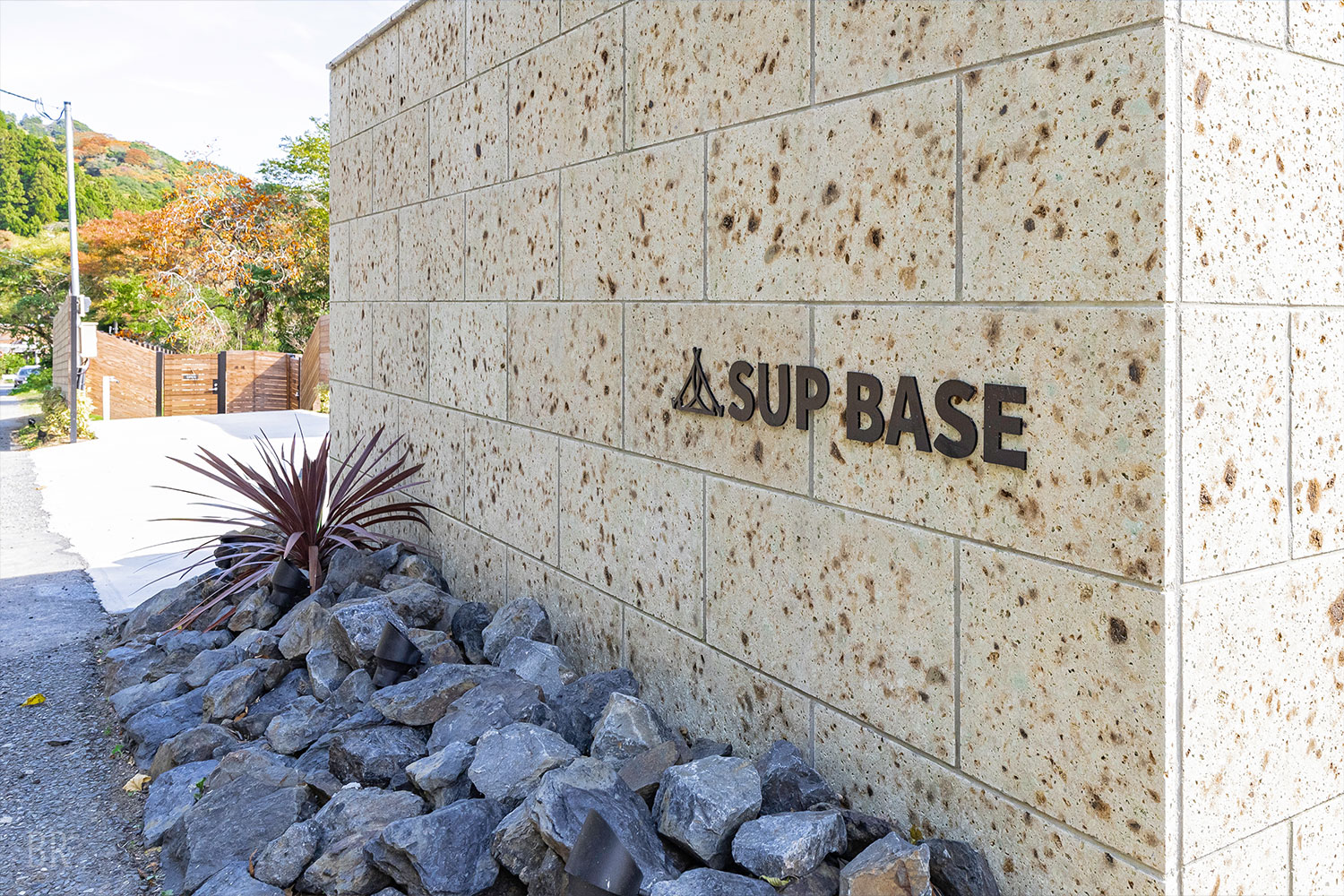 鴨川 SUP BASE(公式写真5)