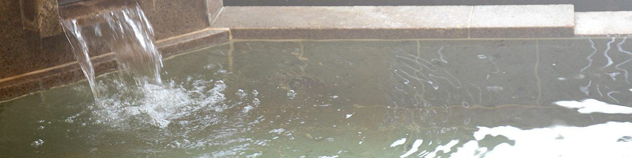 としとらんど(公式写真24)