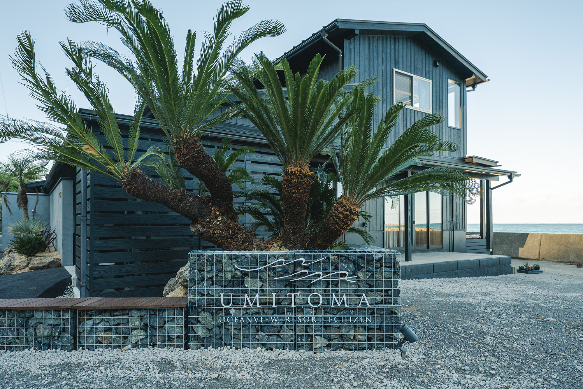 UMITOMA OCEANVIEW RESORT ECHIZEN(公式写真5)