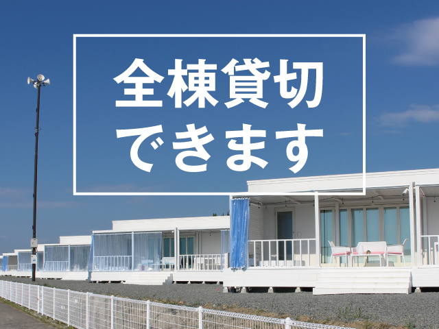 URBAN CAMP HOTEL MARBLE BEACH(公式写真17)