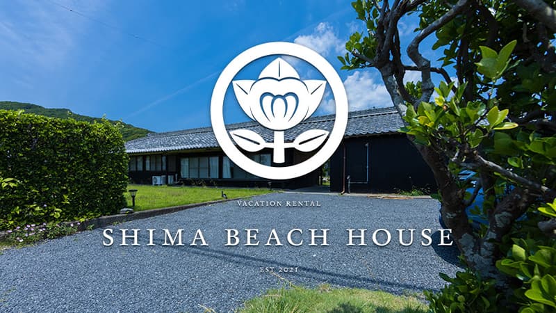 海辺のISE-SHIMA OCEAN VILLA 倭(画像未取得)