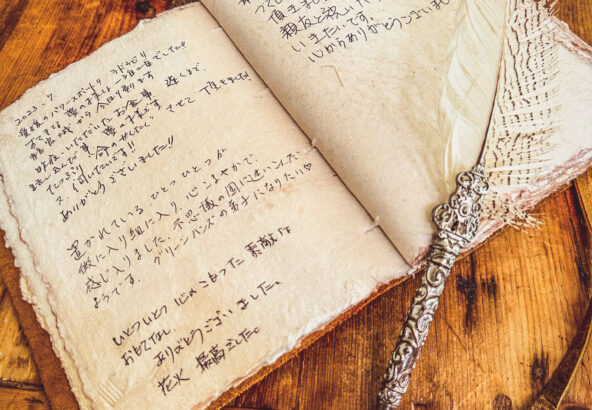 L'art de vie(ラドビ)HOTEL PRIVATE VILLA & RESORT(公式写真23)