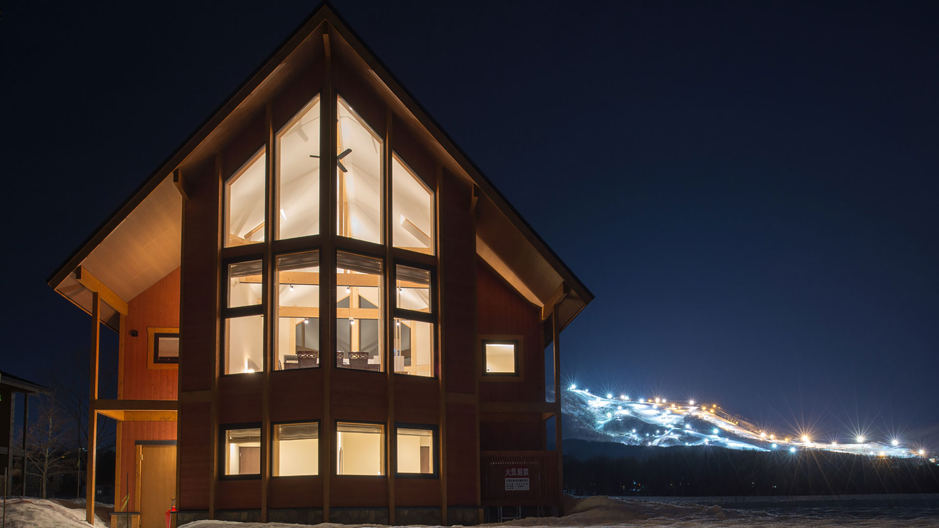 The Orchards Niseko(オーチャード)(公式写真8)