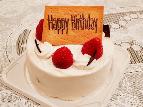 プライベートリゾート パインツリー(富士河口湖)(公式写真6)