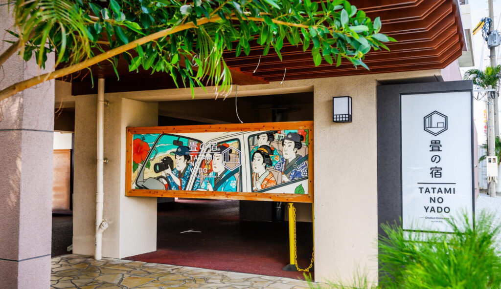 琉心 RUSIN Private Pool Villa ONNA(公式写真9)