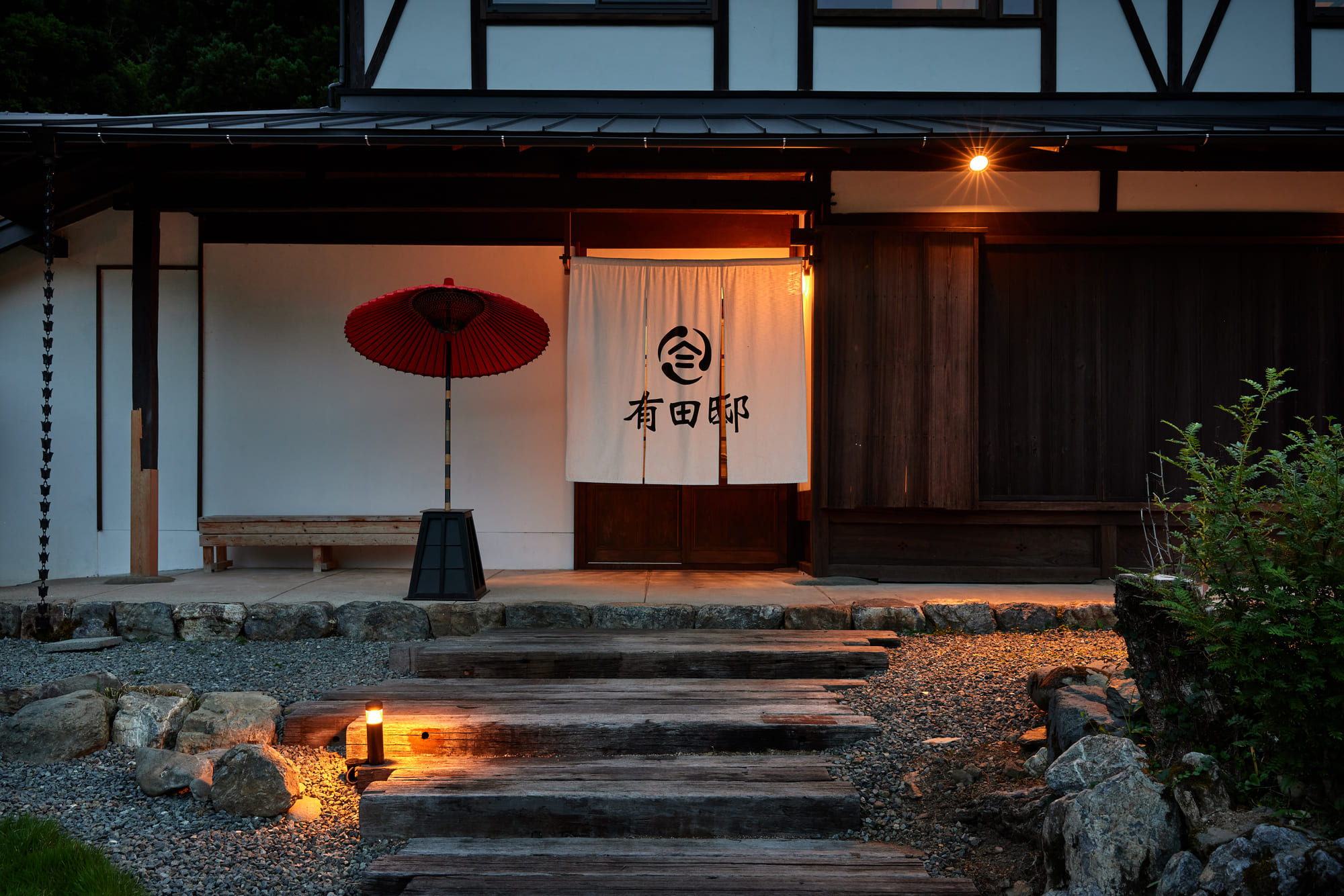 SAUNARF(サウナーフ)伊勢志摩(公式写真9)