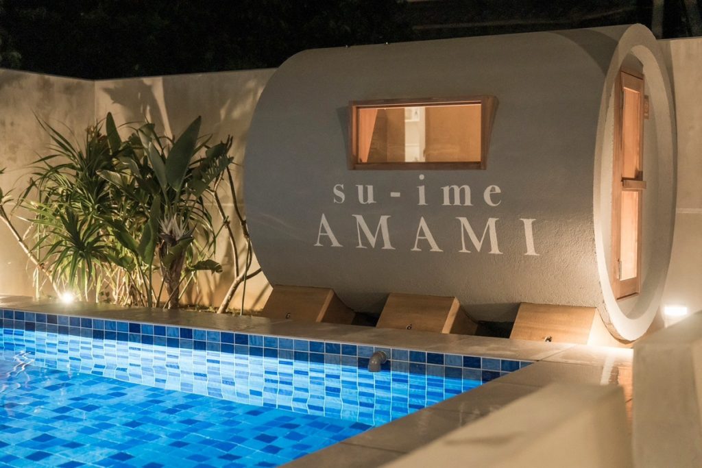 Private villa su-ime(スイム)奄美大島(公式写真2)