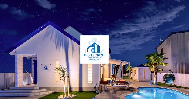 THE BLUE POINT seaside villa 一宮(画像未取得)