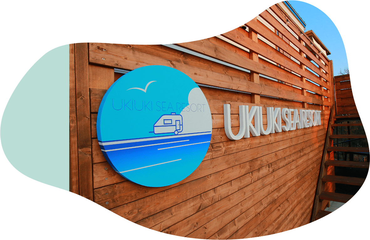 UKIUKI SEA RESORT(ウキウキシーリゾート)(公式写真6)
