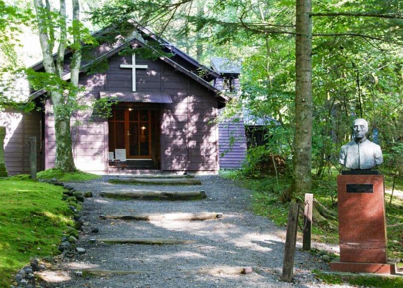 Villa Metsä KARUIZAWA(ヴィラメッサ軽井沢)(公式写真23)