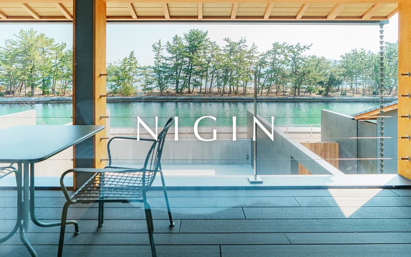 天橋立の運河沿いの1棟貸しヴィラ Villa NIGIN(画像未取得)