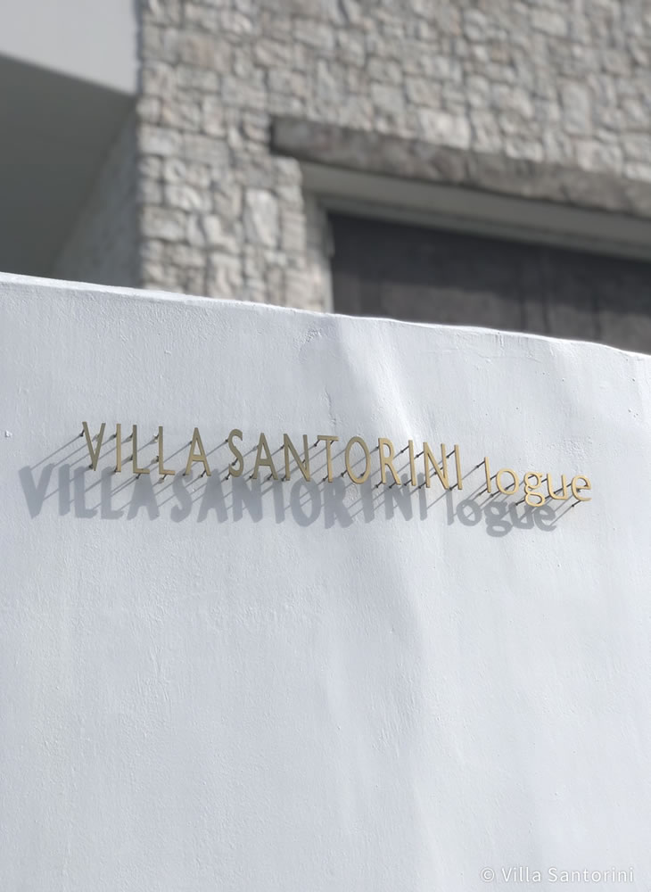 ヴィラ・サントリーニ(Villa Santorini)高知(公式写真6)