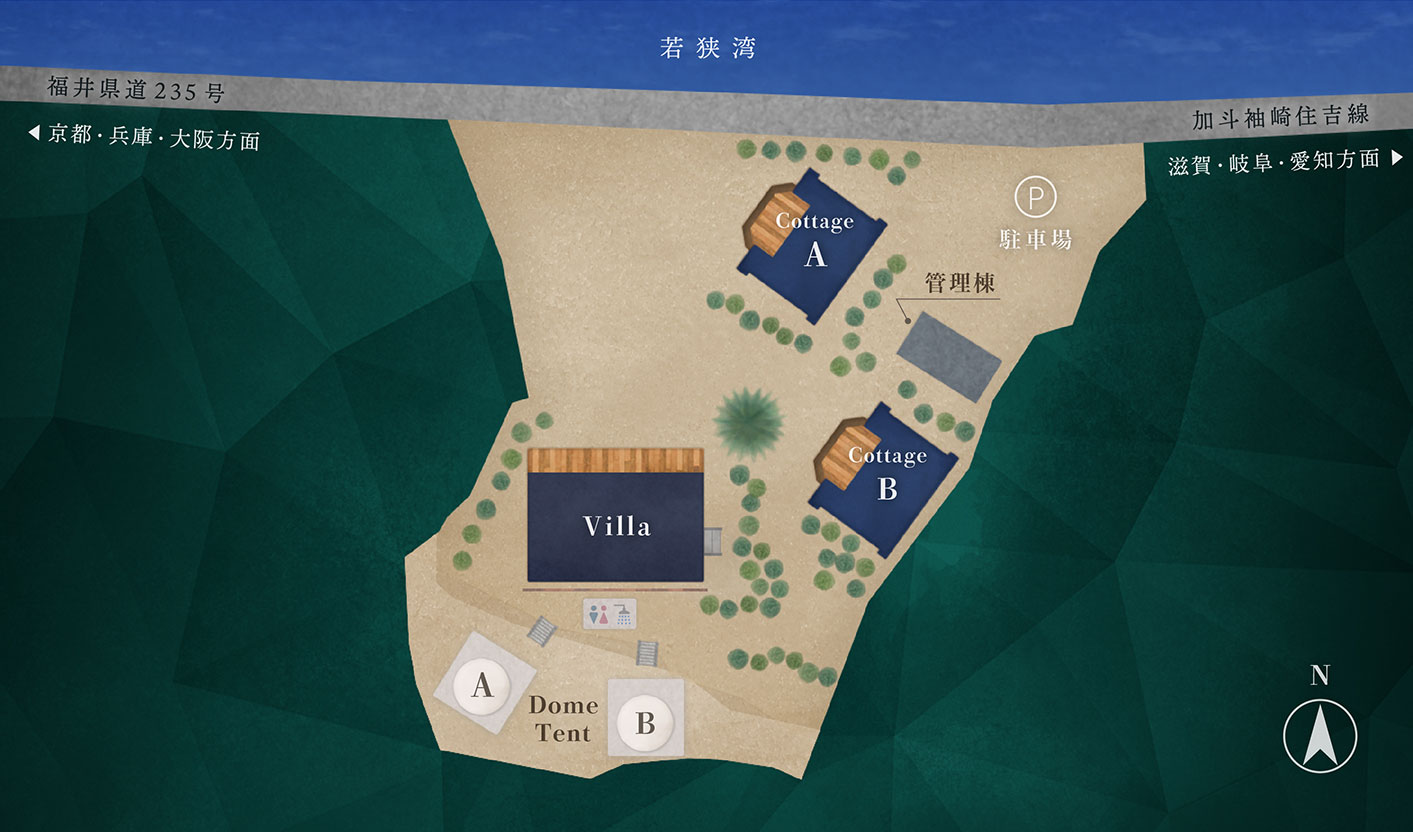 WAL'S VILLA 800(ウェルズ ヴィラ 800)若狭小浜(公式写真11)